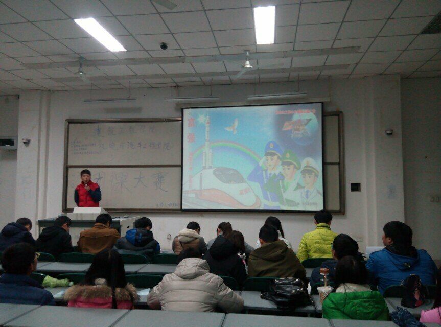 初赛现场