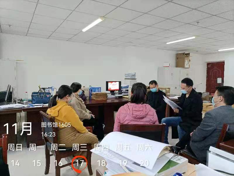 说明: C:\Users\CHISUN~1\AppData\Local\Temp\WeChat Files\e5db545323c484a09dd487a094d9f45.jpg