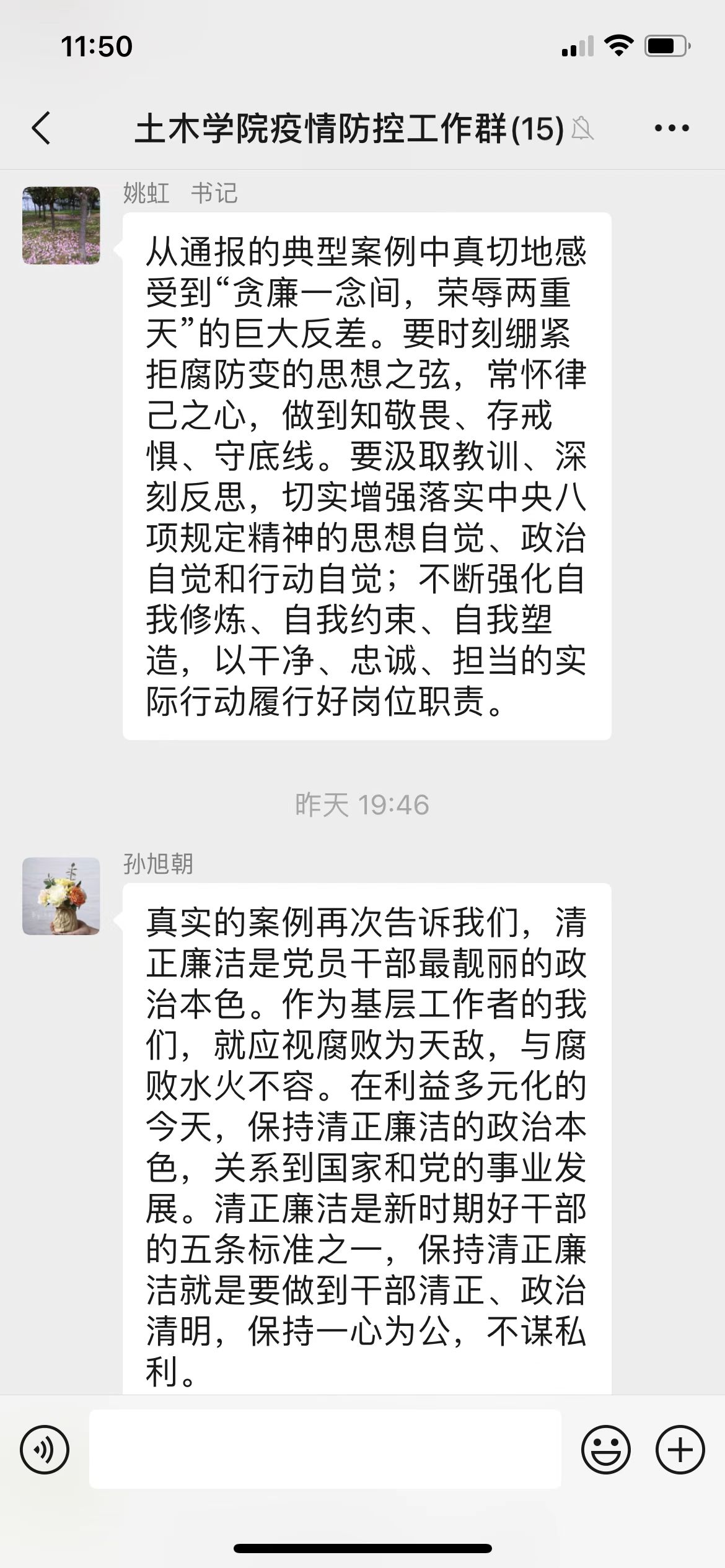 58CA5 58CA5